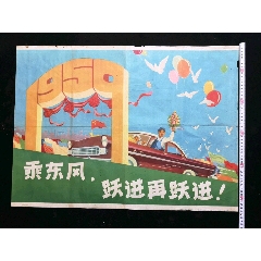 制作假的就业培训技术直到/证书