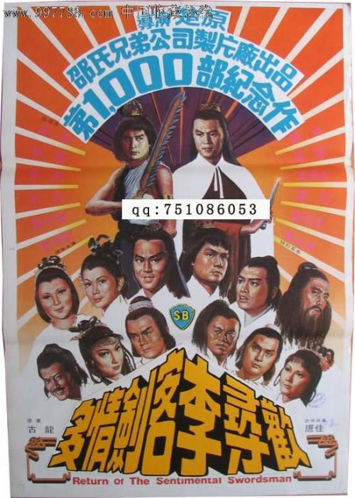 中国承认外国医学学历吗